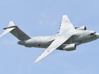 Kawasaki C-2 - Image 1