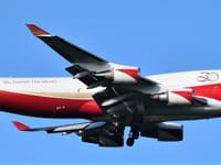 747 Supertanker - Image 2