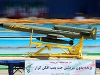 HESA Karrar - Image 2